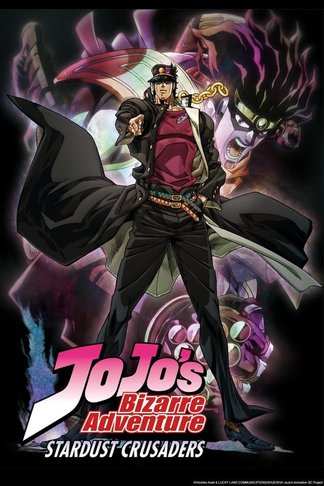 JoJo's Bizarre Adventure - Season 2 [485912] (A1762767358) [[Anime]] --Plex--